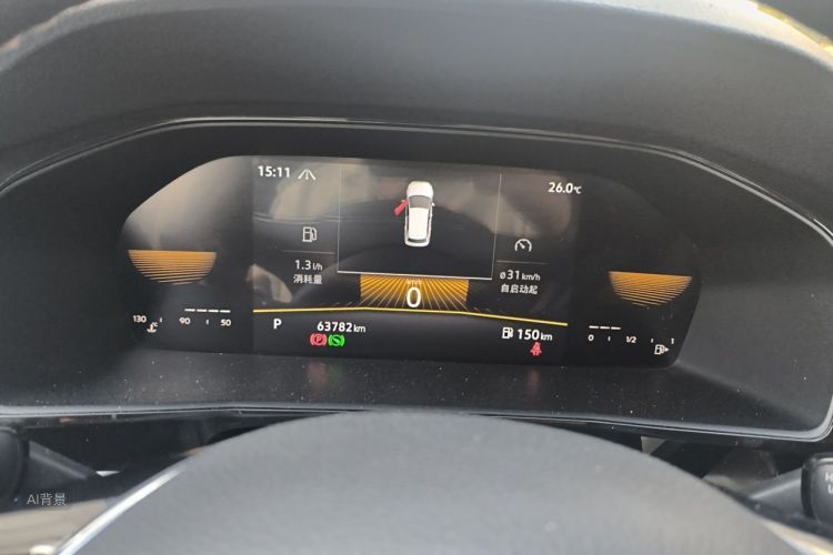 Volkswagen Lavida 2022 car image #13