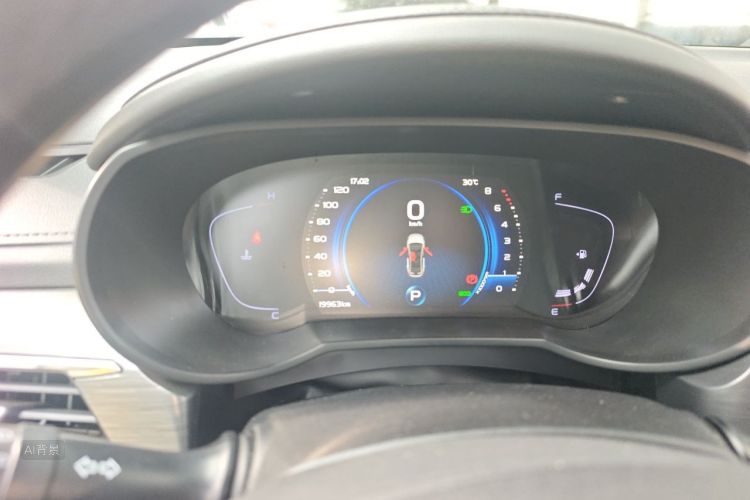 GEELY Emgrand GS 2020 car image #13