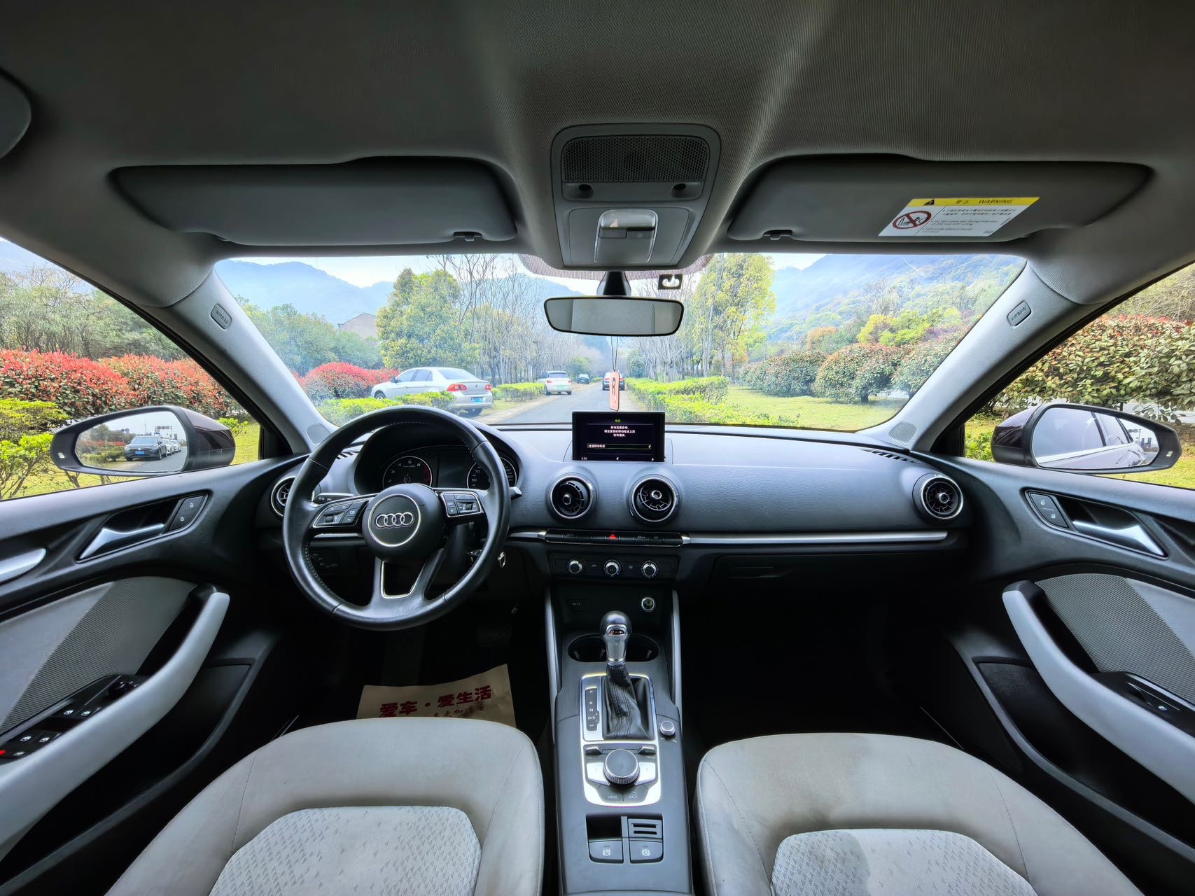 Audi A3 2018 #3 Audi A3 2018 car image #3