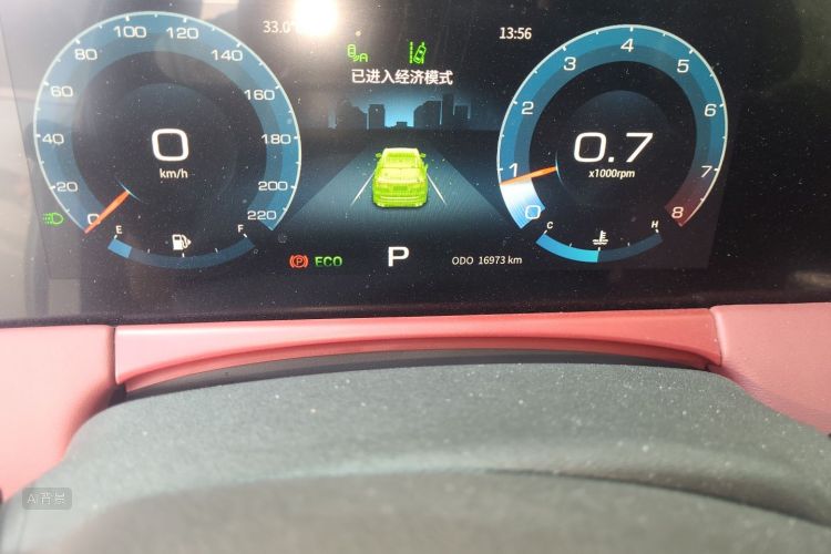 Jetour X70 PLUS 2021 car image #14