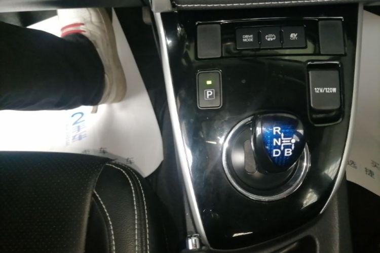Toyota Corolla Hybird E+ 2021 immagine di auto #14