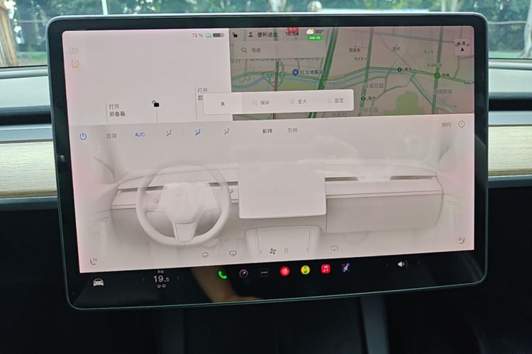 Tesla Model 3 2021 #13 Tesla Model 3 2021 car image #13