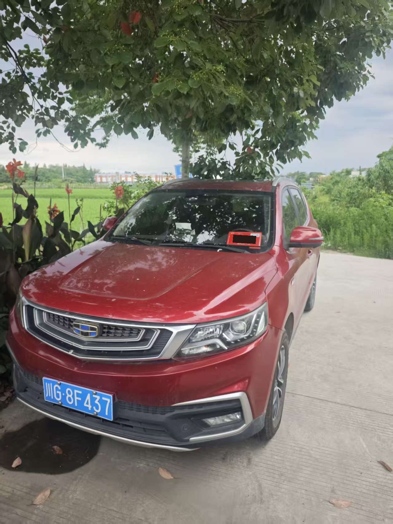 GEELY Vision X6 2018 GEELY Vision X6 2018 immagine di auto