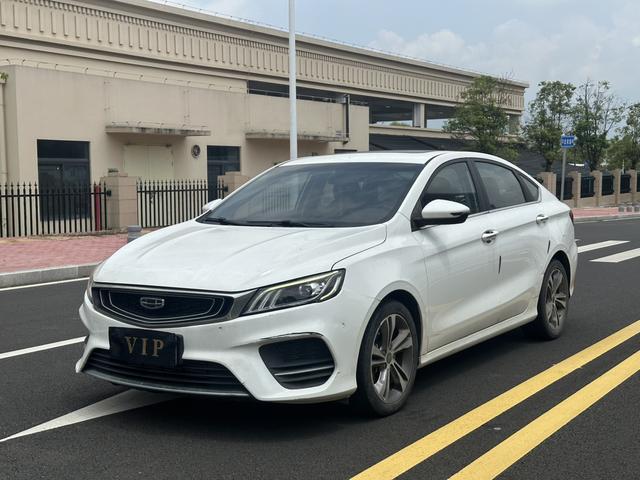 GEELY Binray 2020 immagine di auto #10
