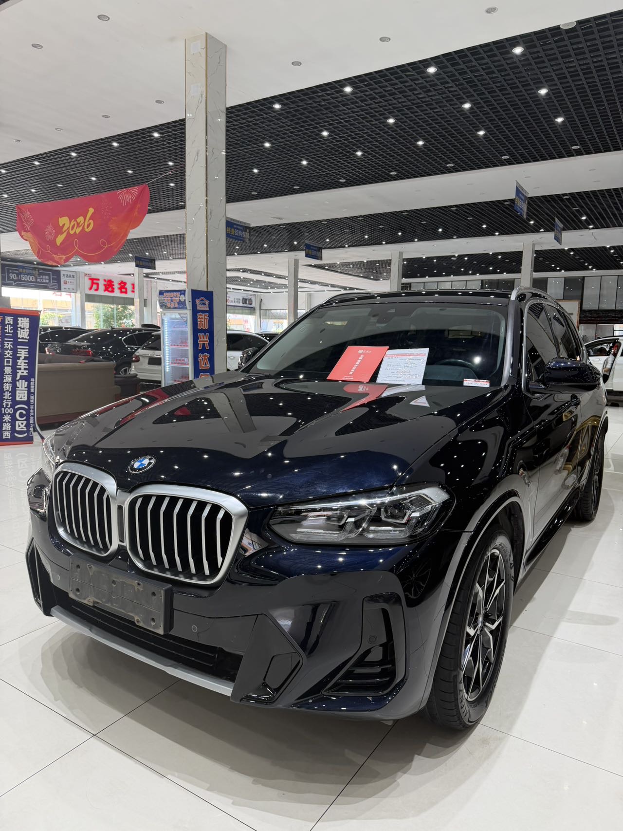 BMW X3 2024 car image 