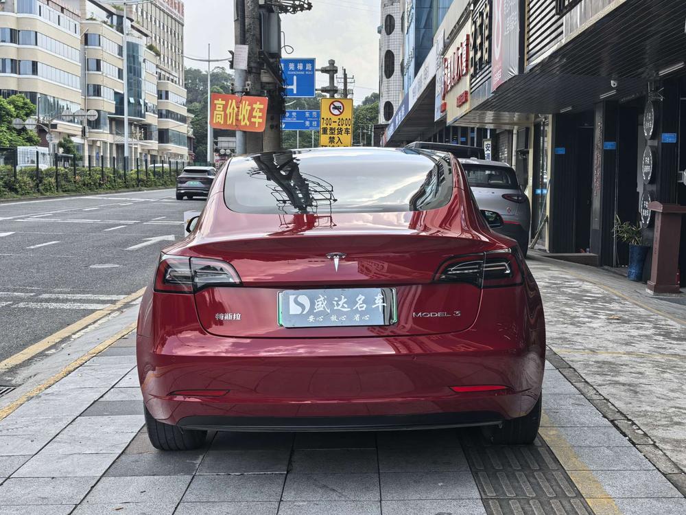 Tesla Model 3 2023 #5 Tesla Model 3 2023 image de voiture #5
