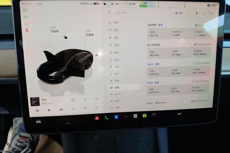 Tesla Model 3 2022 #12 Tesla Model 3 2022 car image #12