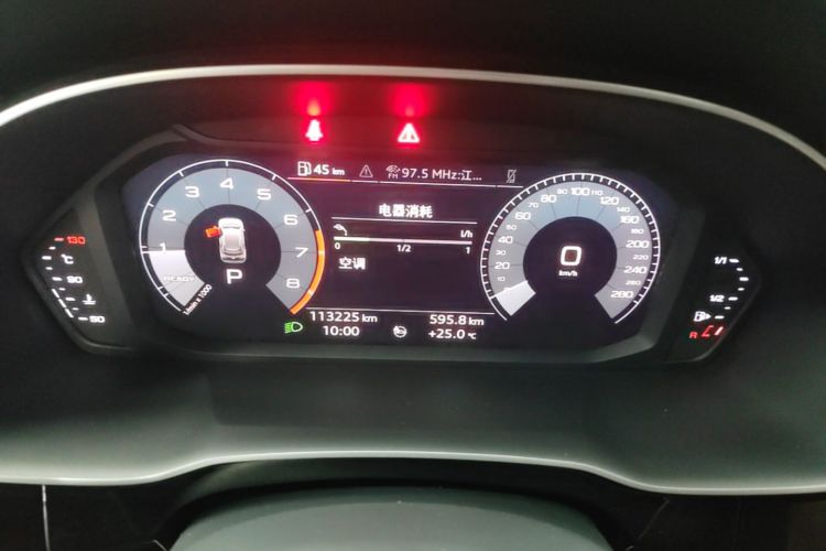 Audi Q3 2020 car image #12