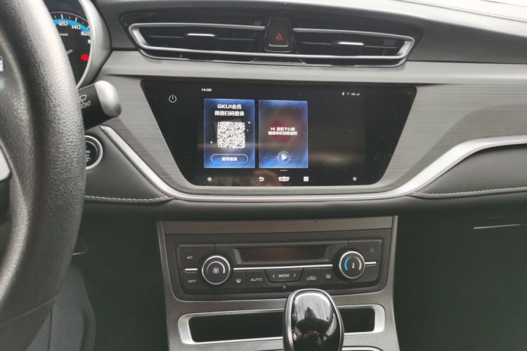 GEELY Emgrand 2021 изображение автомобиля #13