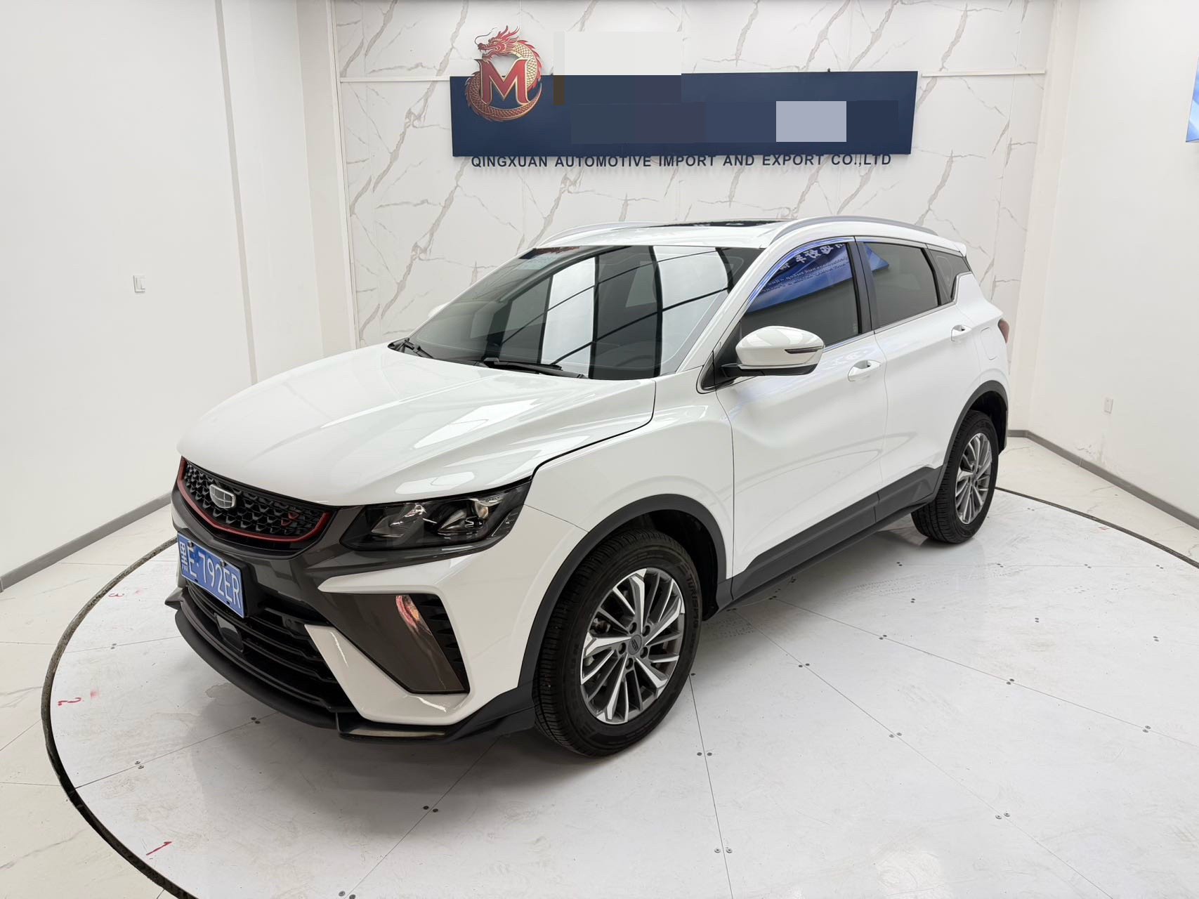 GEELY Coolray 2021 GEELY Coolray 2021 car image