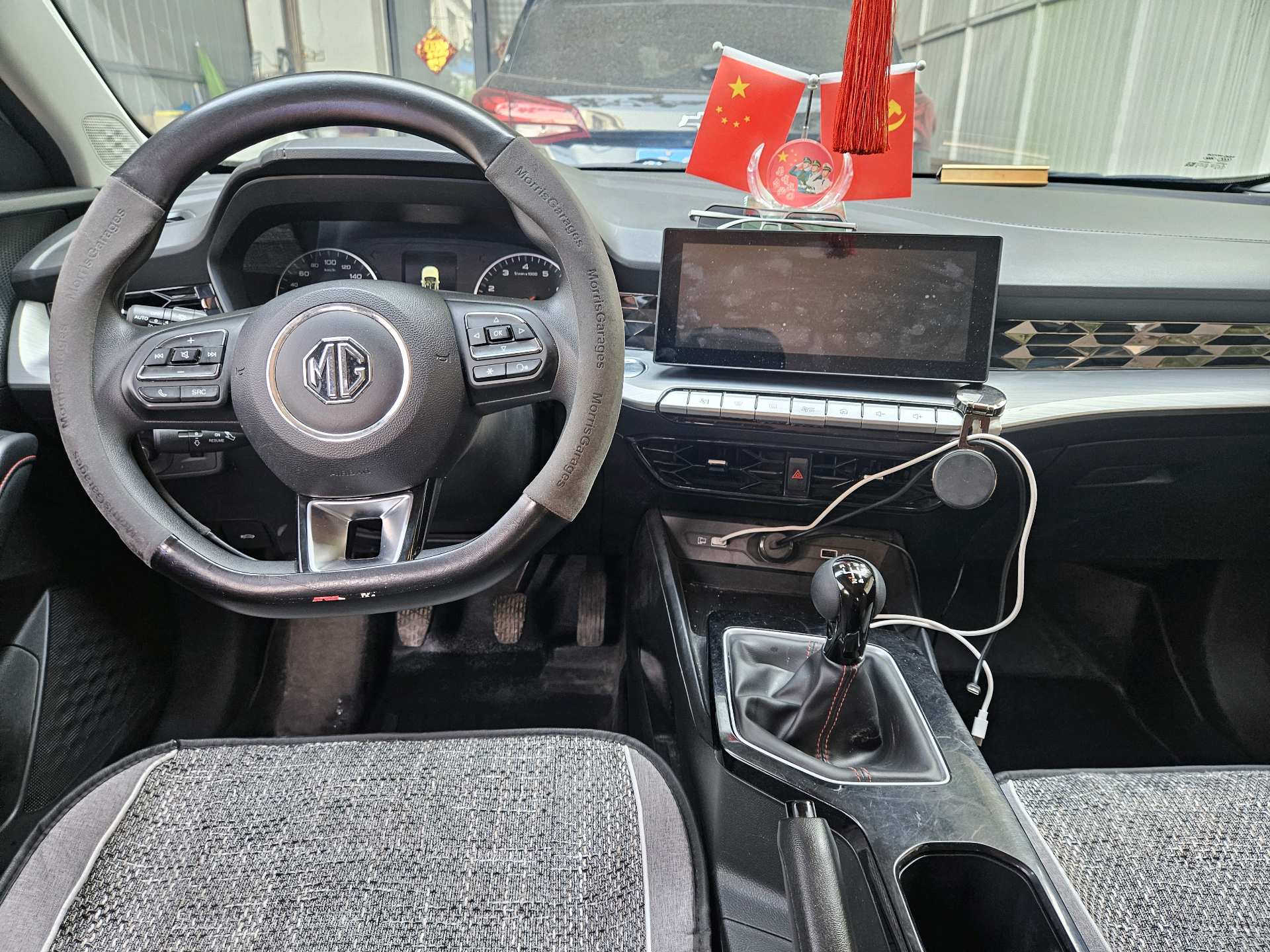 MG 5 2024 image de voiture #2