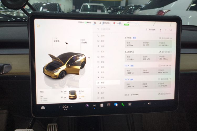 Tesla Model Y 2023 #12 Tesla Model Y 2023 car image #12