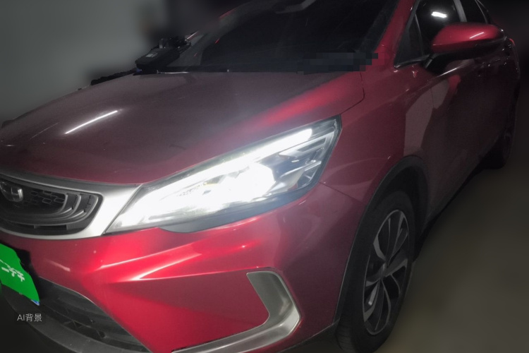 GEELY Emgrand GS 2020 car image #2