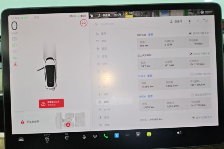 Tesla Model Y 2022 #12 Tesla Model Y 2022 car image #12
