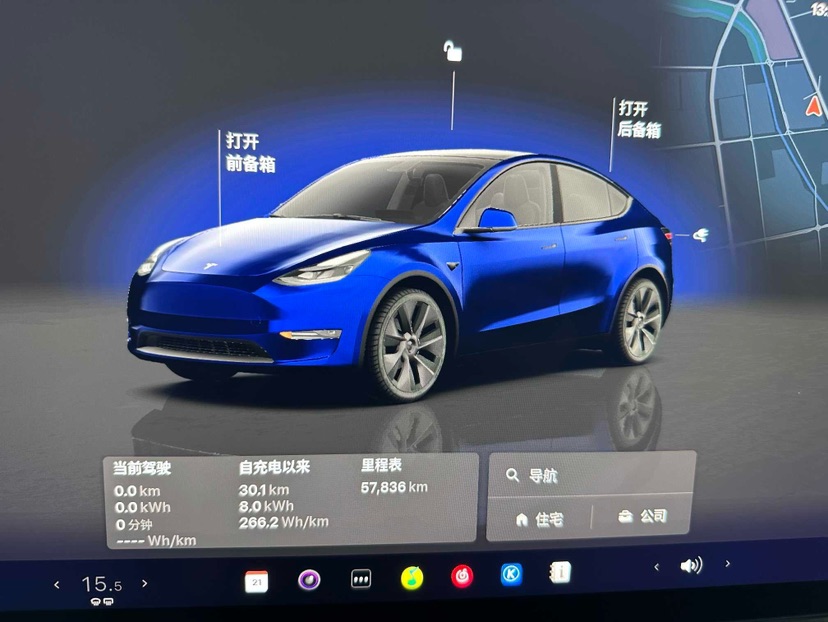 Tesla Model Y 2024 #10 Tesla Model Y 2024 car image #10