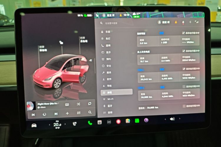 Tesla Model Y 2022 immagine di auto #13