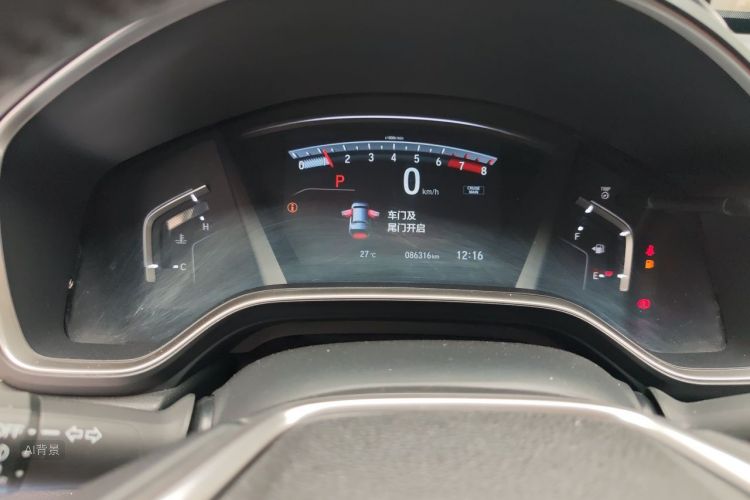 Honda CR-V 2018 car image #13