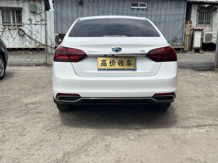 GEELY Emgrand 2019 car image #8