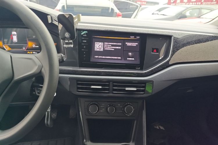 Volkswagen Lavida 2023 immagine di auto #13