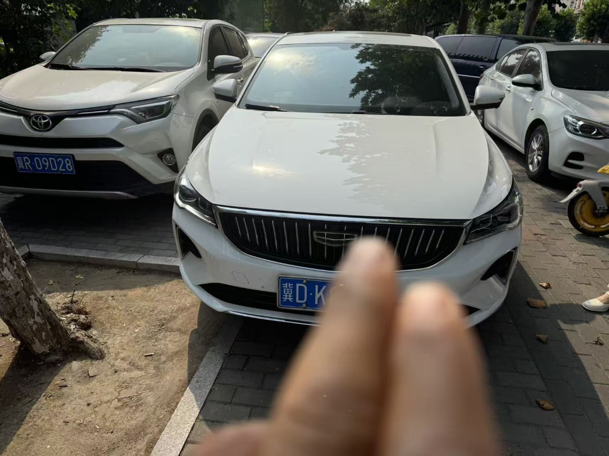 2023 car image #2