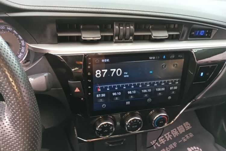 Toyota Corolla 2015 #13 Toyota Corolla 2015 car image #13