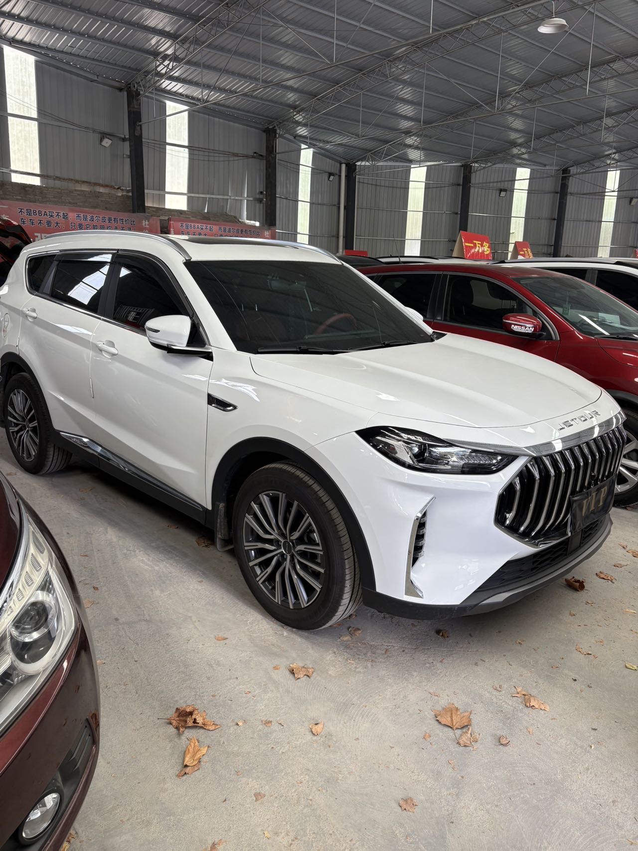 Jetour X70 PLUS 2026 #3 Jetour X70 PLUS 2026 imagen de coche #3
