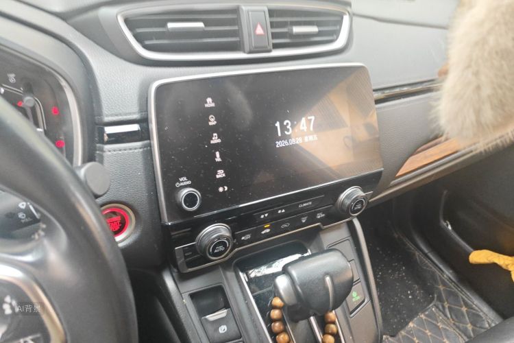 Honda CR-V 2022 car image #15