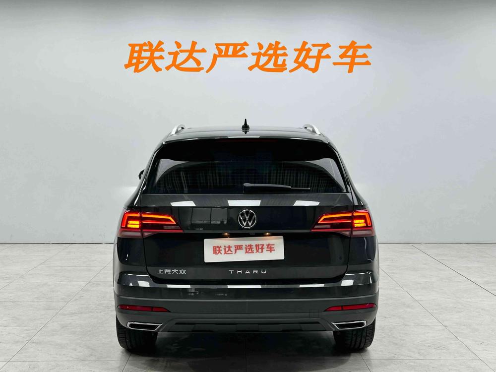 Volkswagen Tharu 2022 #5 Volkswagen Tharu 2022 car image #5