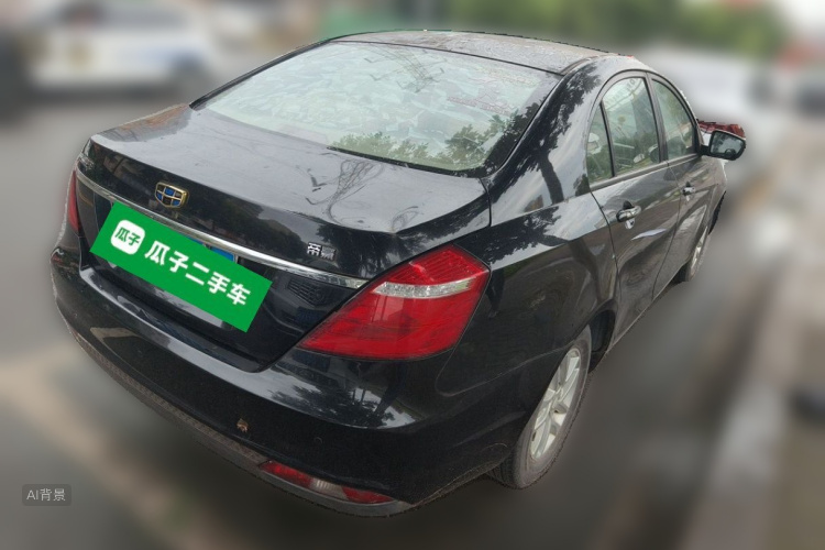 GEELY Emgrand 2016 #7 GEELY Emgrand 2016 car image #7