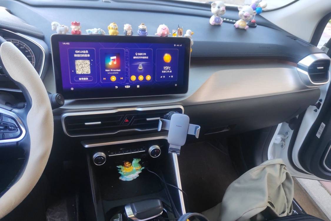 GEELY Coolray 2021 #26 GEELY Coolray 2021 immagine di auto #26