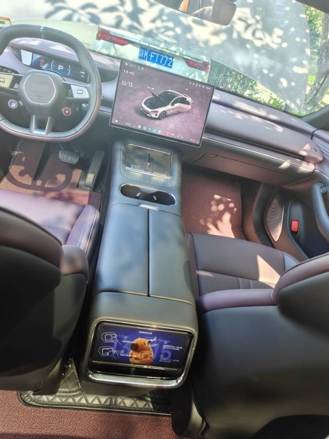 2026 #4 2026 car image #4