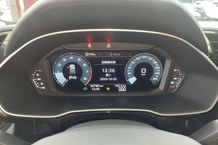 Audi Q3 2021 imagen de coche #12