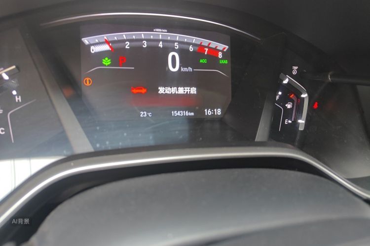 Honda CR-V 2020 #14 Honda CR-V 2020 изображение автомобиля #14