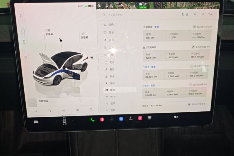 Tesla Model 3 2024 #12 Tesla Model 3 2024 car image #12