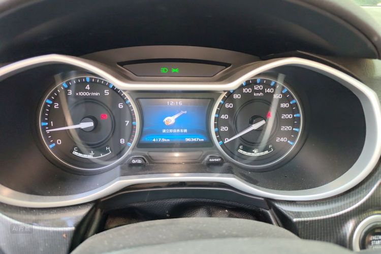 GEELY Emgrand 2017 #13 GEELY Emgrand 2017 car image #13