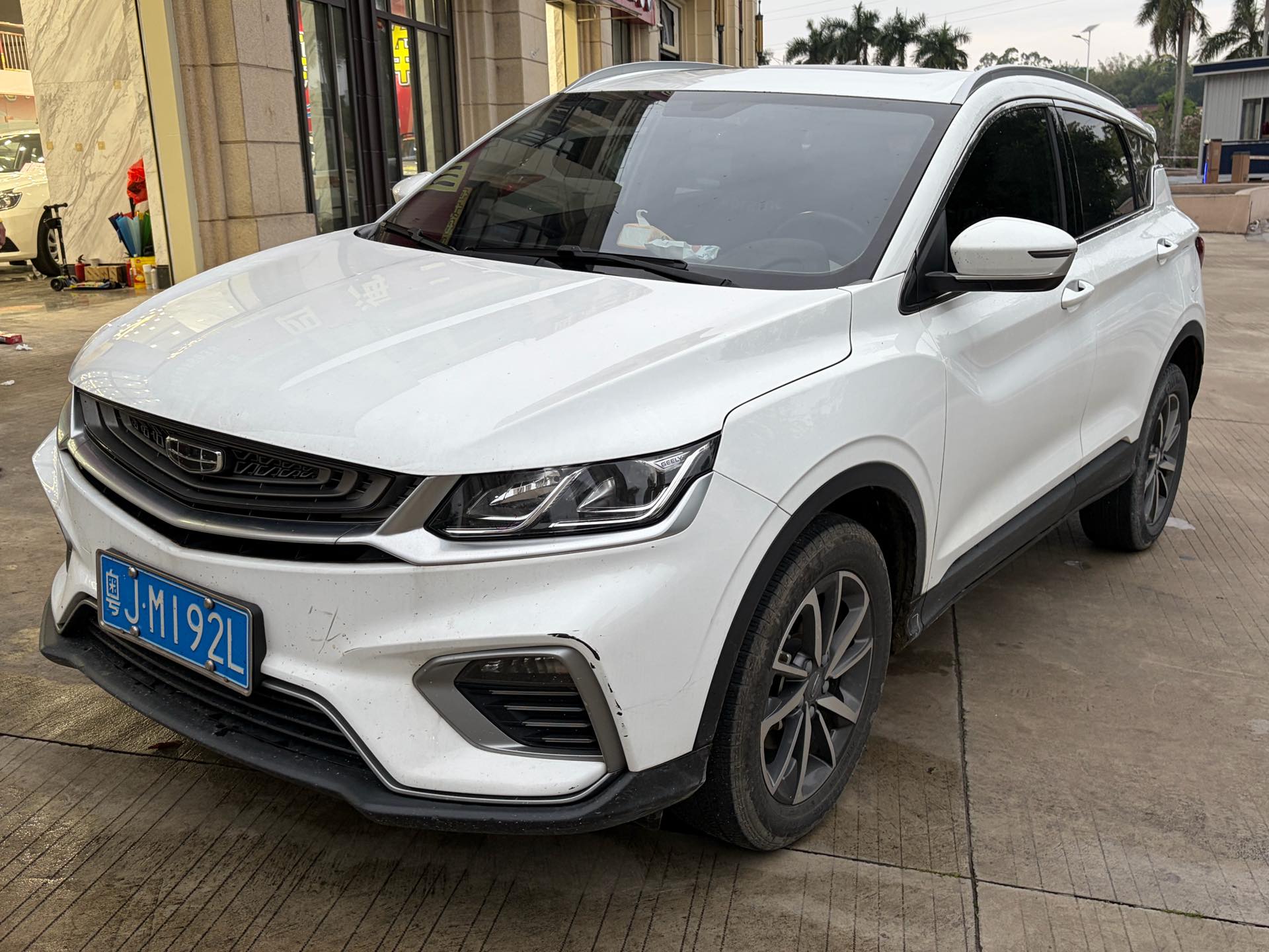 GEELY Coolray 2021 GEELY Coolray 2021 car image