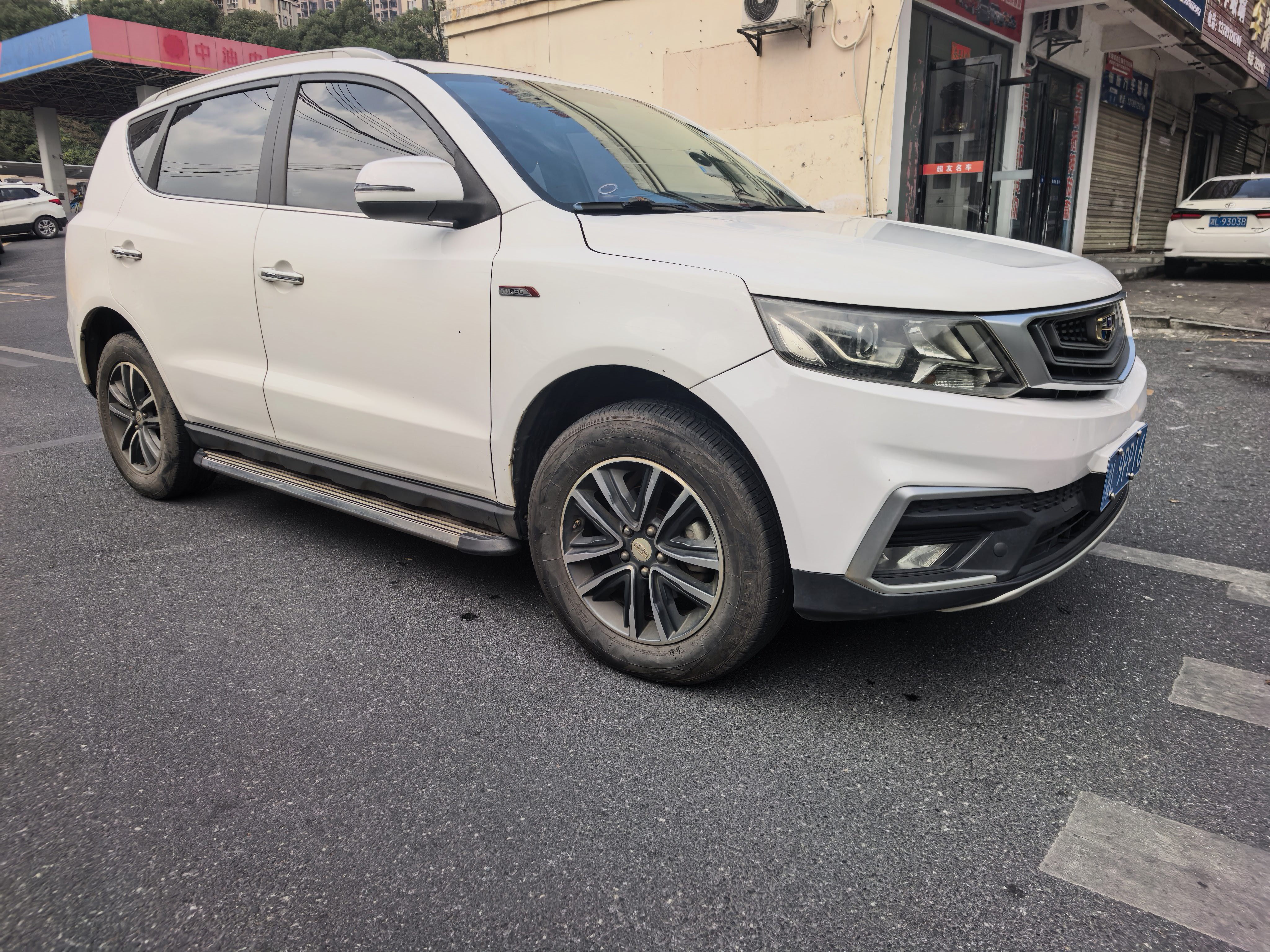 GEELY Vision X6 2019 immagine di auto #3