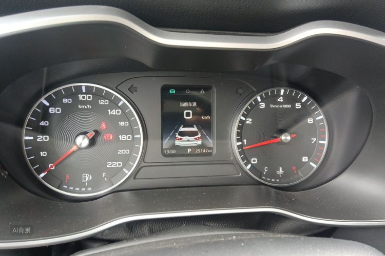 MG ZS 2020 car image #13