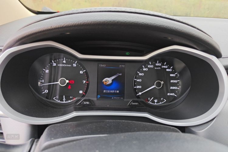 GEELY Emgrand GS 2019 #13 GEELY Emgrand GS 2019 car image #13