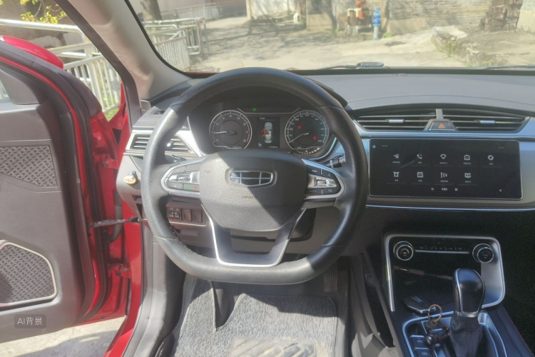 GEELY Binray 2020 #12 GEELY Binray 2020 car image #12