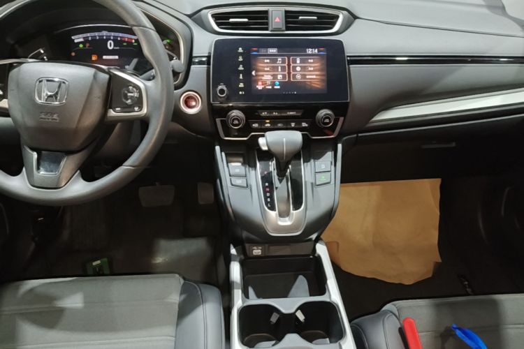 Honda CR-V 2020 car image #13
