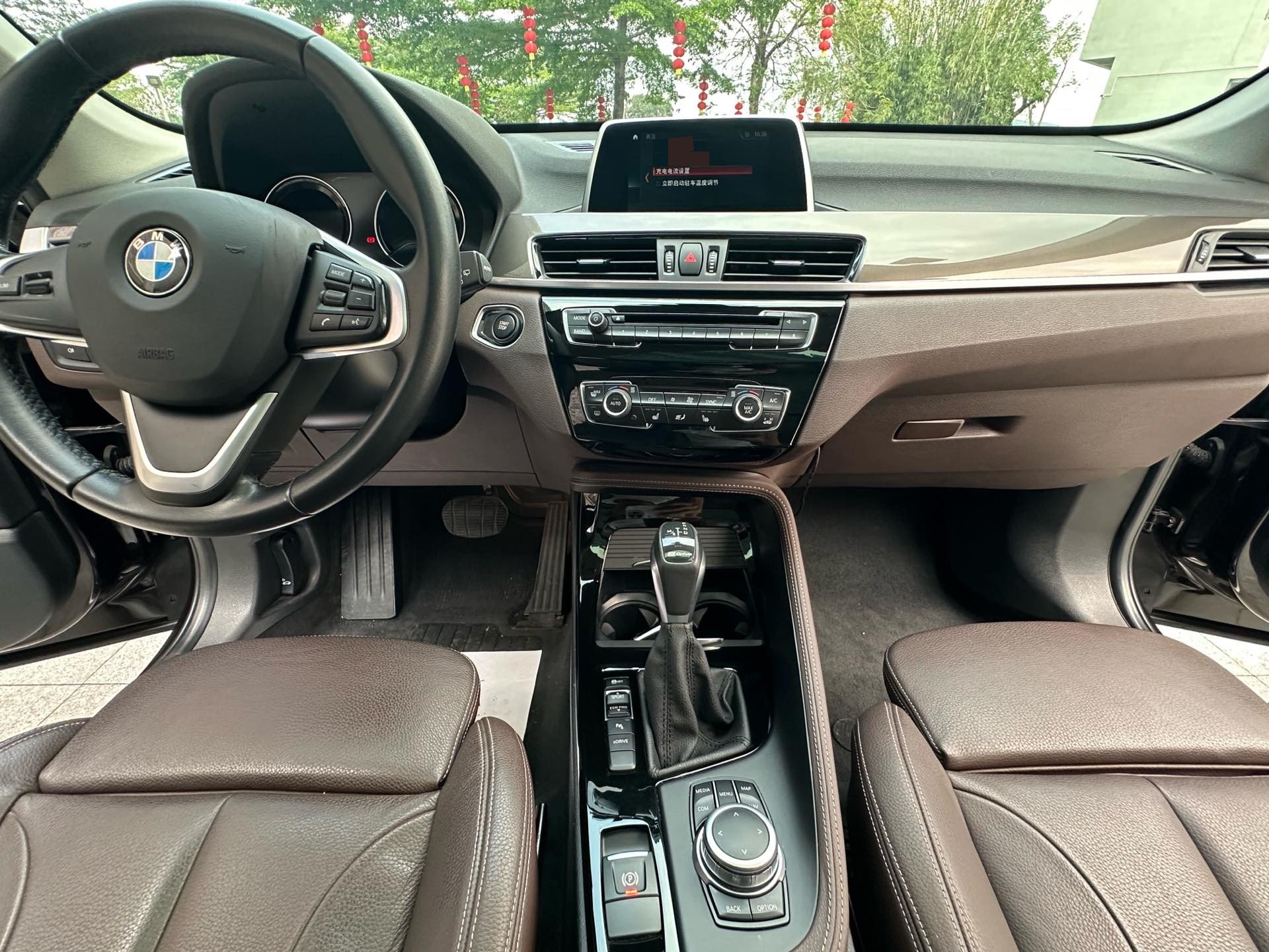 BMW X1 New Energy 2018 car image #13