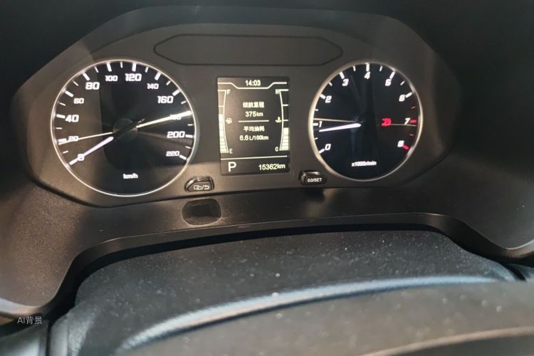 Chery Tiggo 5x 2020 #14 Chery Tiggo 5x 2020 car image #14