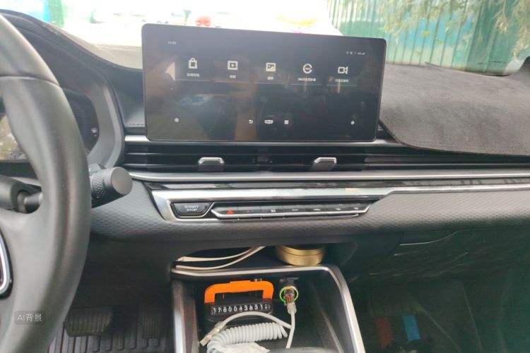 GEELY Emgrand 2023 car image #15