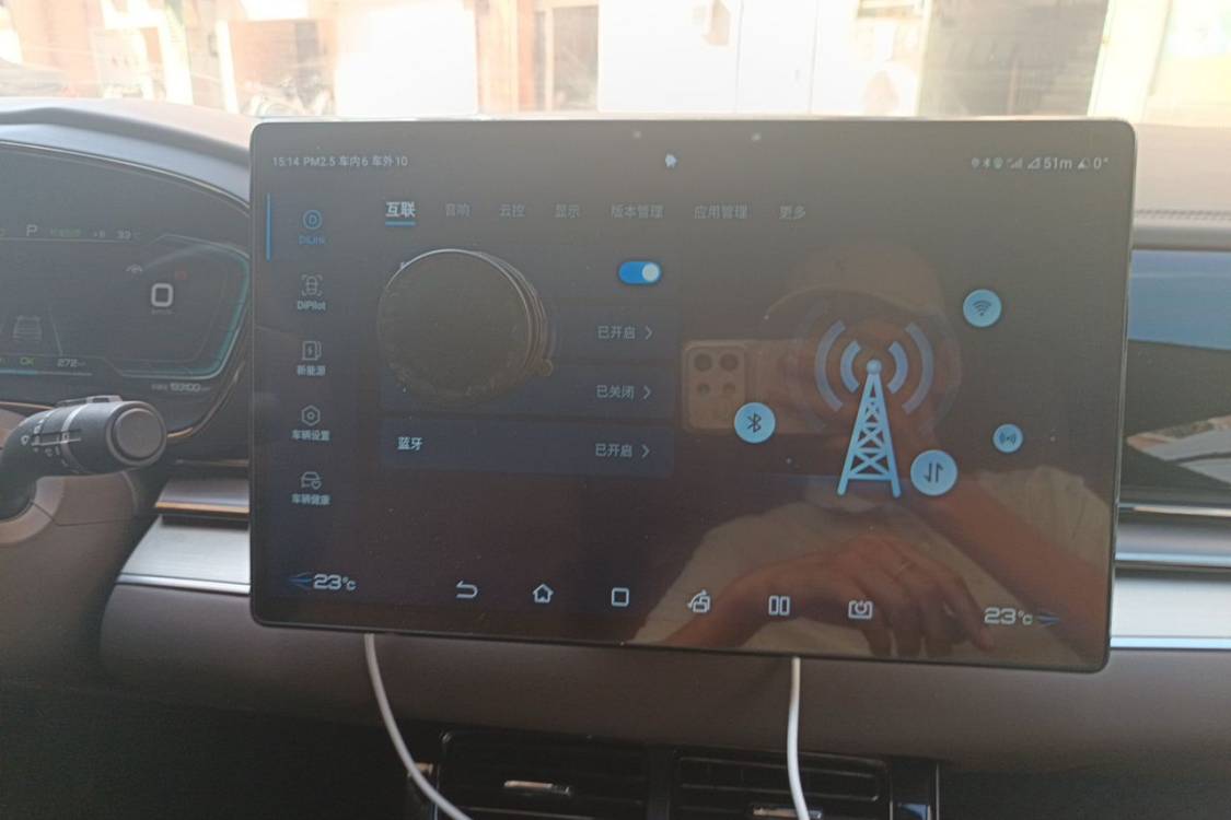 BYD Han 2022 car image #29