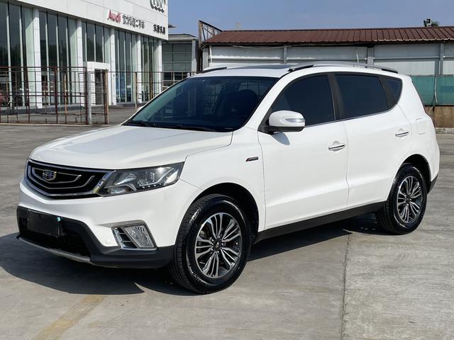 GEELY Vision X6 2017 car image #18