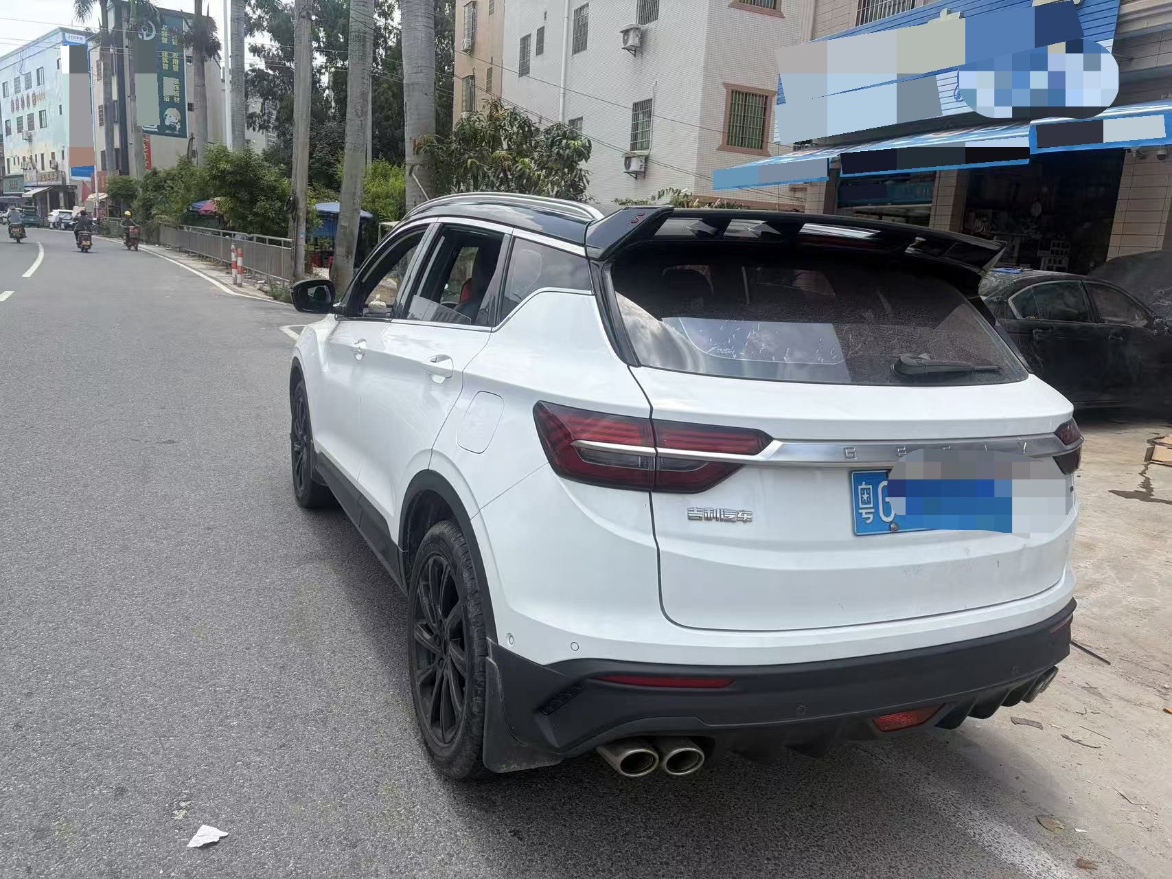 GEELY Coolray 2020 #4 GEELY Coolray 2020 image de voiture #4