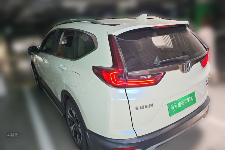 Honda CR-V 2021 car image #5