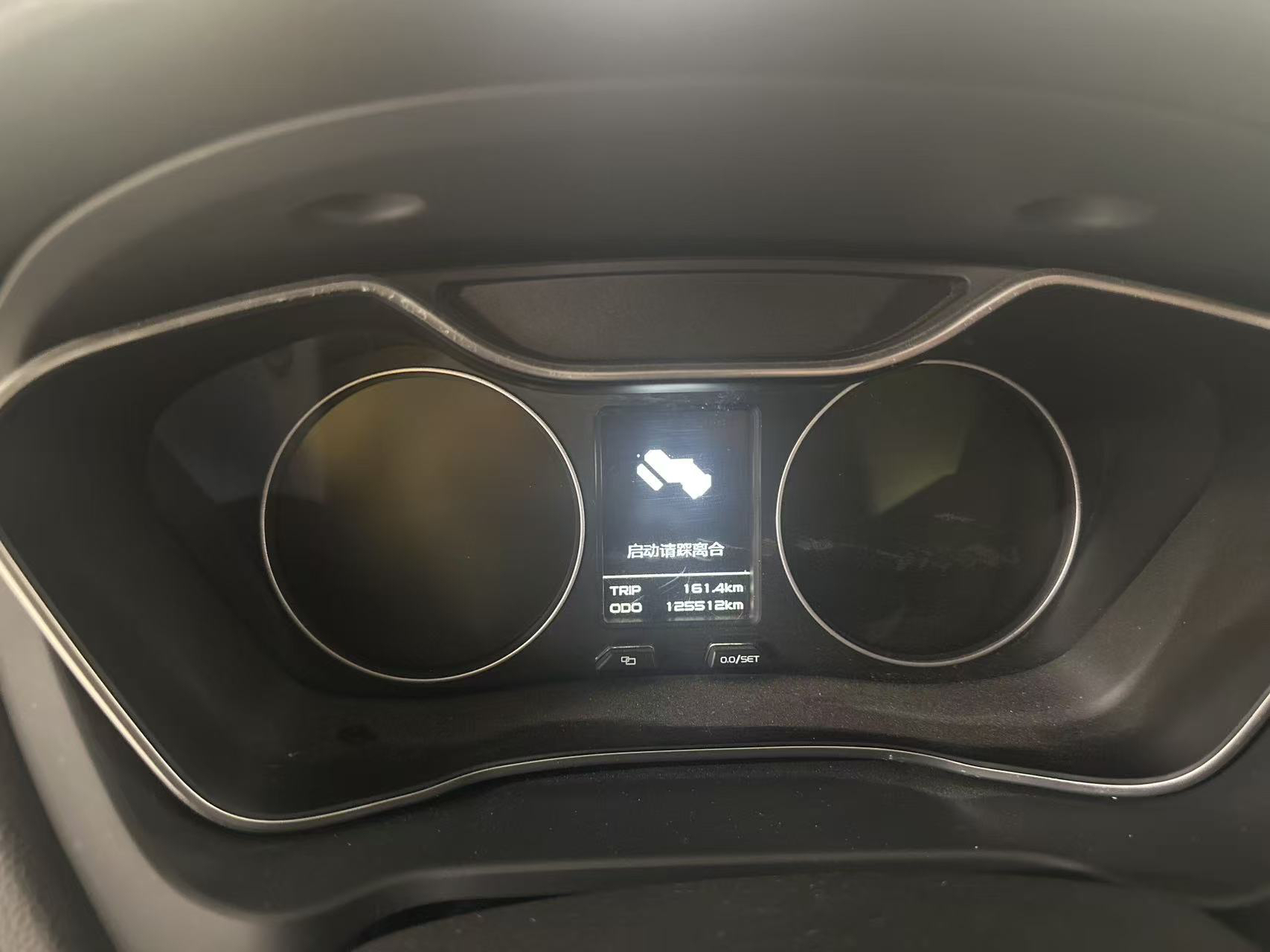GEELY Vision X6 2018 car image #6
