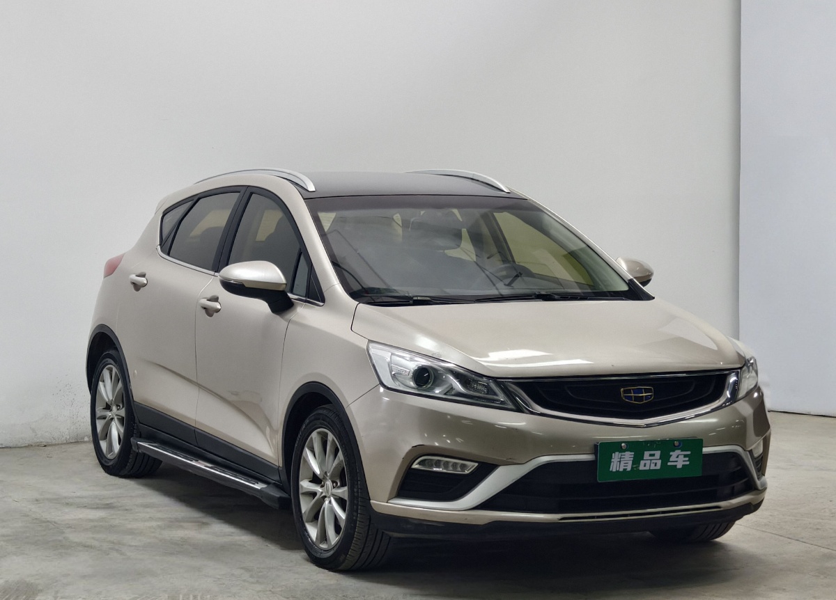 GEELY Emgrand GS 2016 #3 GEELY Emgrand GS 2016 imagen de coche #3